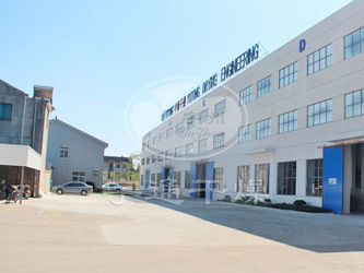 চীন Jiangsu Yutong Drying Engineering Co.,ltd সংস্থা প্রোফাইল