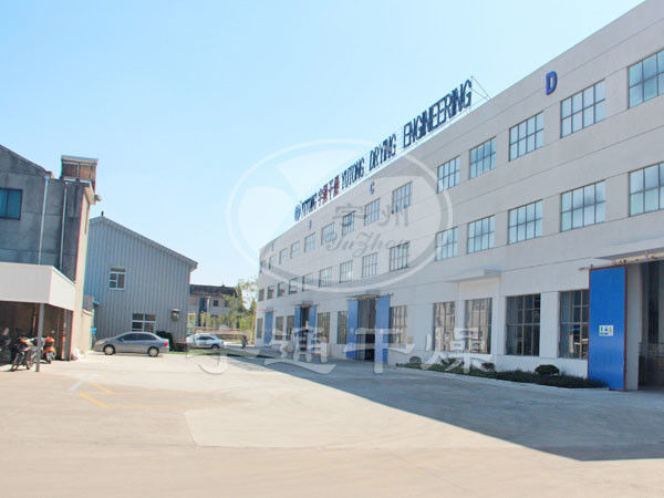 চীন Jiangsu Yutong Drying Engineering Co.,ltd